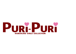 Puri-Puri